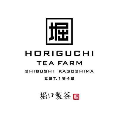 鹿児島堀口製茶有限会社