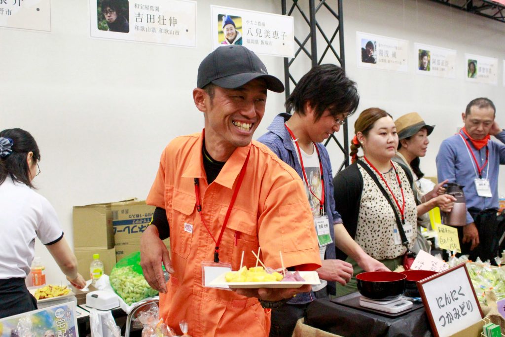 大地にやさしい農業のために私たちにできること Share The Love For Japan 農業でキャリアアップを目指す社会人のための週末農業学校アグリイノベーション大学校 マイファーム